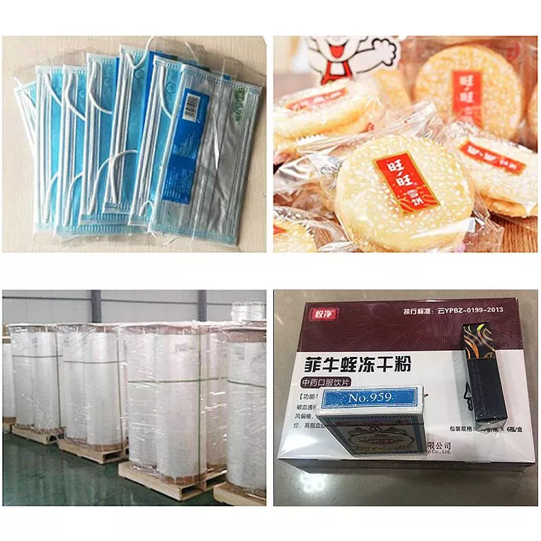 Bopp Flexible Packaging Films
